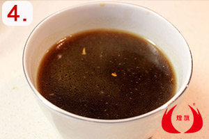 学习广东肠粉汤汁制作方法