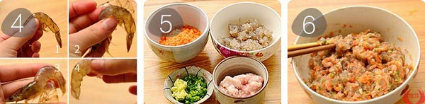 澄粉除了做肠粉还可以做什么?水晶虾饺做法步骤2
